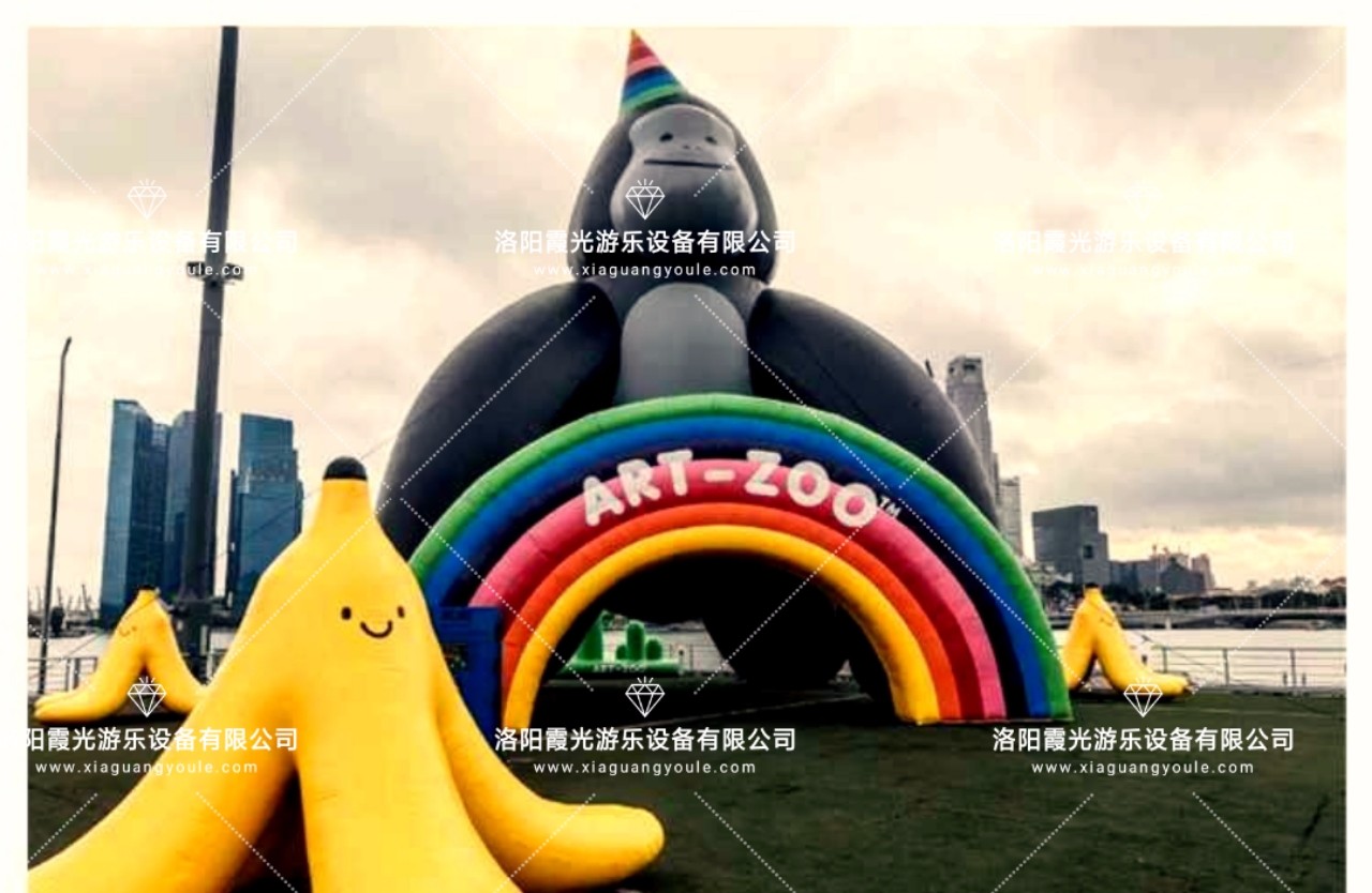 柳州香蕉大型充气城堡乐园